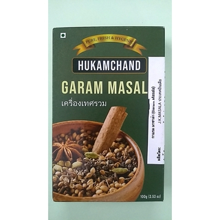 Hukamchan Masala (garam) มาซาล่า อินเดีย 1 ห่อ