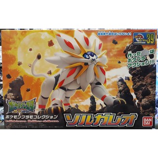 Pokemon  Solgaleo Pokepla 39