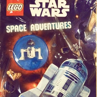 Lego comics activites book with R2-D2 figure