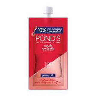 Ponds age miracle พอนด์ส เอจ มิราเคิลยูธฟูลโกลว์ไนท์แคร์  สูตรกลางคืน  แบบซองขนาด7กรัม