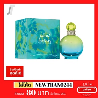 ✅แบ่งขาย ขวดฝาล็อก✅ Britney spears fantasy island EDP 🌴🏝🏖 รีวิว กลิ่นสดชื่น สะอาด สดใส น้ำหอมแบรนด์เนม น้ำหอมผู้หญิง