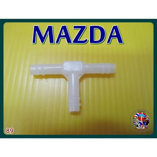 ข้อต่อสามทางฉีดน้ำฝน ตัวT  ทั่วไป 1 ตัว สีขาว  (89)  - MAZDA  Windshield Washer Connector 3 Ways White