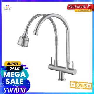 ก๊อกซิงค์ HANG SF-147J/DSINK FAUCET HANG SF-147J/D