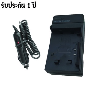 เเท่นชาร์จกล้อง CHARGER SONY NP-FA50/FA70/FA90 พร้อมสายชาร์จ