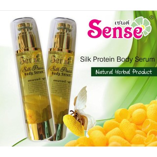 Sense เซรั่มบำรุงผิว โปรตีนรังไหม 100ml. ช่วยลดเลือน ริ้วรอยและเติมเต็มร่องลึก ให้แก่ผิวพรรณที่ต้องการบำรุงเป็นพิเศษ