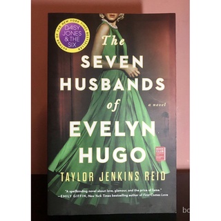 【ขายดี】The Seven Husbands of Evelyn Hugo : A Novel หนังสือภาษาอังกฤษ