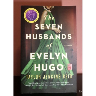 【ขายดี】The Seven Husbands of Evelyn Hugo : A Novel หนังสือภาษาอังกฤษ