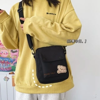 (มีส่งด่วน) ifashionbag(IF1803) กระเป๋าสะพายข้างใบเล็ก ʕ•ᴥ•ʔ MISS YOU น้องหมี