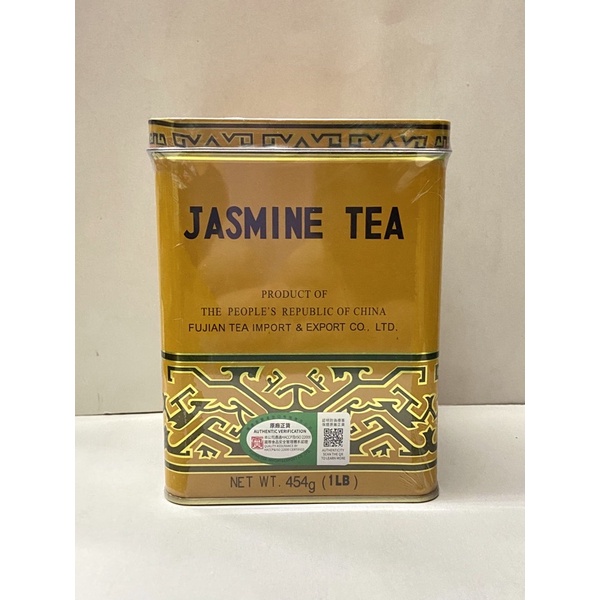 Jasmine Tea ชามะลิ 454g.