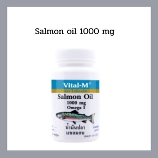 Vital-m salmon oil 1000 mg. omega3 100 softgels 3524