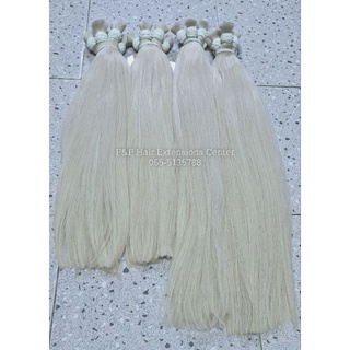 ผมแท้ 100% เกรดยุโรป สีขาวนีออน ขาวพิเศษประกายมุก สีขาวล้วนตั้งแต่โคนจรดปลายผม ใช้เนื้อผมได้ทั้งมั้ด เกรดดีที่สุด