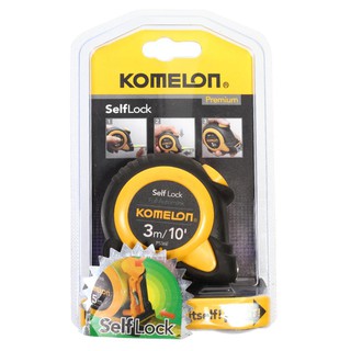 ตลับเมตร KOMELON SELFLOCK 3Mล็อกอัตโนมัติ 3M KOMELON SELFLOCK AUTO LOCK TAPE