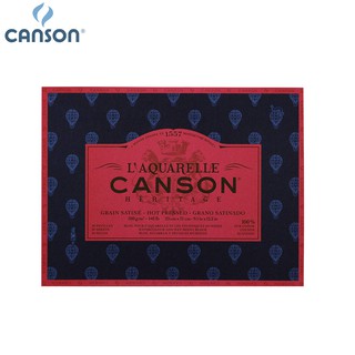 Canson(แคนสัน) บล็อค เฮอริเทจ เกรดมืออาชีพ ผิวเรียบ ขนาด 23×31 ซม. หนา 300 แกรม บรรจุ 20 แผ่น 100720007