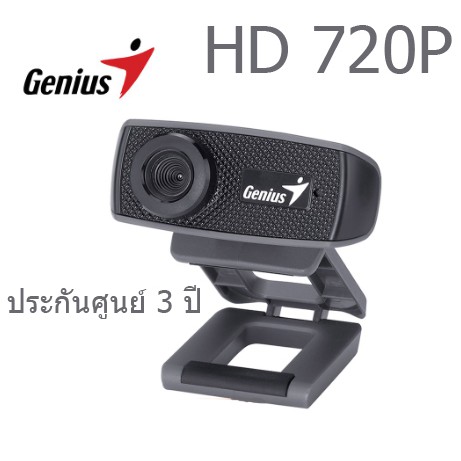Genius กล้องเว็บแคม 720p HD webcam FaceCam 1000X Webcam