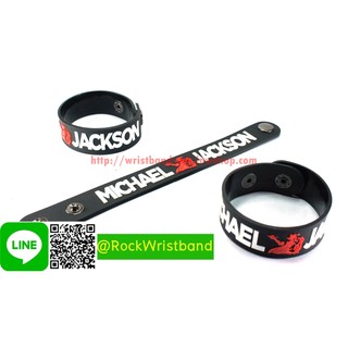 MICHAEL JACKSON ขายริสแบนด์ ไมเคิล แจ็กสัน MJN48NA Wristband สายรัดข้อมือวงร็อค