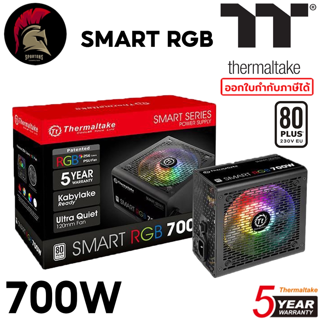 700W Power Supply THERMALTAKE SMART RGB 700W 80 Plus White (อุปกรณ์จ่ายไฟ) PSU พาวเวอร์ซัพพาย / 450W 550W 650W 750W