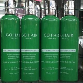 โกแฮร์  Go Hair Silky สีเขียว 250ml