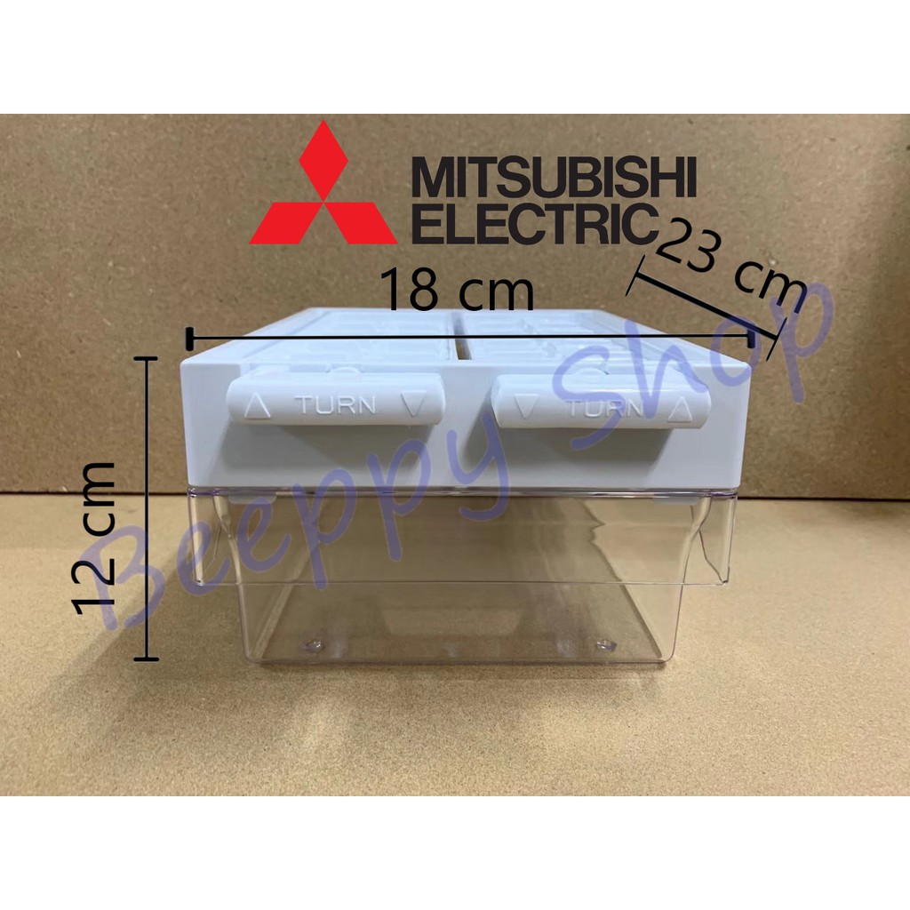 ที่ทำน้ำแข็งพร้อมกล่อง ตัวทำน้ำแข็งพร้อมถาดรอง Mitsubishi เคลื่อนที่ได้ ของแท้