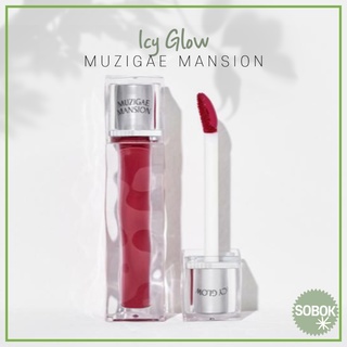 [MUZIGAE MANSION] Icy Glow Tint 6 colors ลิปทิ้นท์