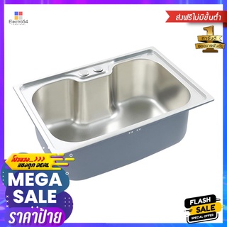 ซิงค์ฝัง 1หลุม DYNA HOME DH-6042 สเตนเลสBUILT-IN SINK DYNA HOME DH-6042 1B STAINLESS STEEL