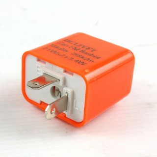 รีเรย์ ไฟเลี้ยว 12V ปรับความเร็ว กระพริบได้