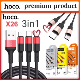 Hoco X26 สายชาร์จ 3in1 Xpress Charging Cable 2A มี 3 หัว iPho / Micro/ TypeC / Samsung