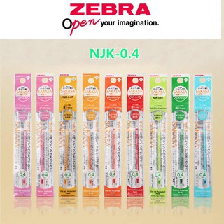 ไส้ปากกา Refill zebra  RNJK4 0.4