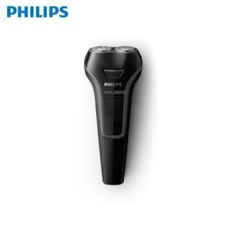 Philips เครื่องโกนหนวดพกพา แบบโกนแห้ง S106/03