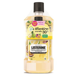 LISTERINE ลิสเตอรีน น้ำยาบ้วนปาก โพเมโลแอนด์ แพชชั่นฟรุต 500+250 มล. (แพ็คคู่)