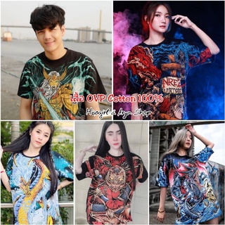 Live เสื้อยืดพรีเมี่ยมสกรีนแน่นเต็มตัว แนว OVP วินเทจ ลายดังสุดเท่ สีสด งานป้าย ผ้าคอตตอน 100% เสื้อสตรีท เสื้อวินเทจ