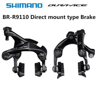 (ผ่อนชำระได้)​เบรคเสือหมอบ ยี่ห้อ​shimano duraace  (direct-mount)​