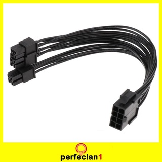 CPU 8Pin to 8+4pin Connector Power Supply Converter Cable Lead- Black 20cm