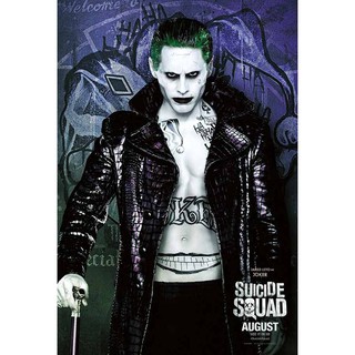 โปสเตอร์ หนัง Suicide Squad