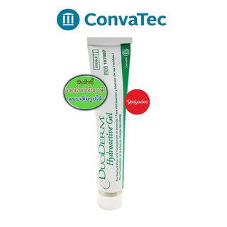 Duoderm Hydroactive Gel 30gm ref 187987 ดูโอเดิร์ม ไฮโดรแอคทีฟ เจล 30กรัม 76291 exp09/2025