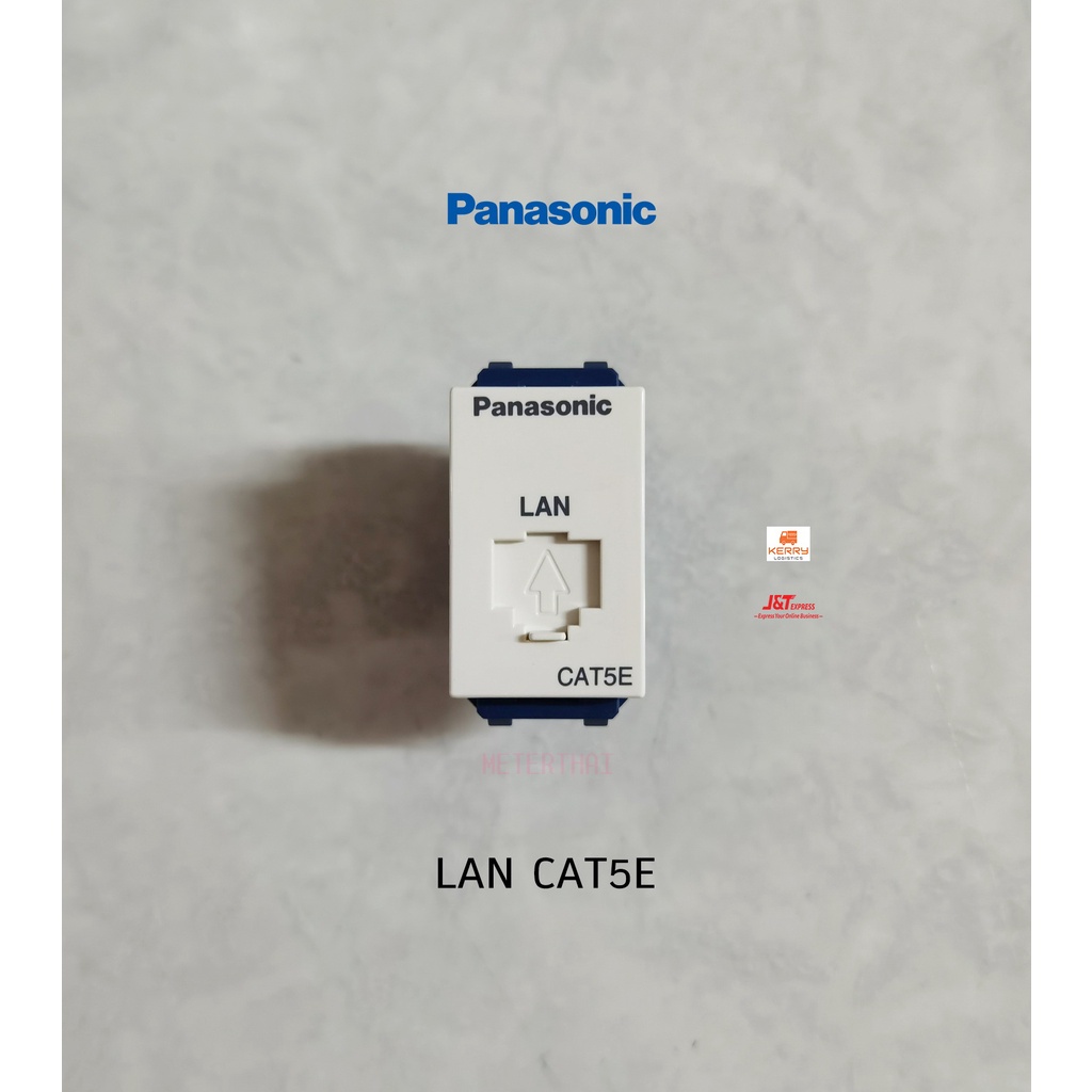 Panasonic ปลั๊กคอมพิวเตอร์ CAT5E พานาโซนิค WEG2488 Full-Color Wide Series