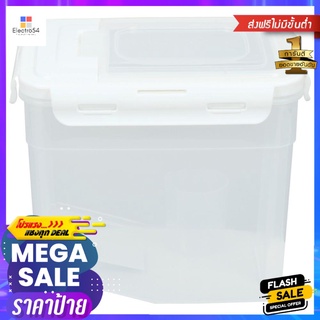 ถังข้าวสารพลาสติก 5 กก.+ที่ตวง JCJ 1398RICE STORAGE BIN + MEASURING CUP 5KG JCJ 1398