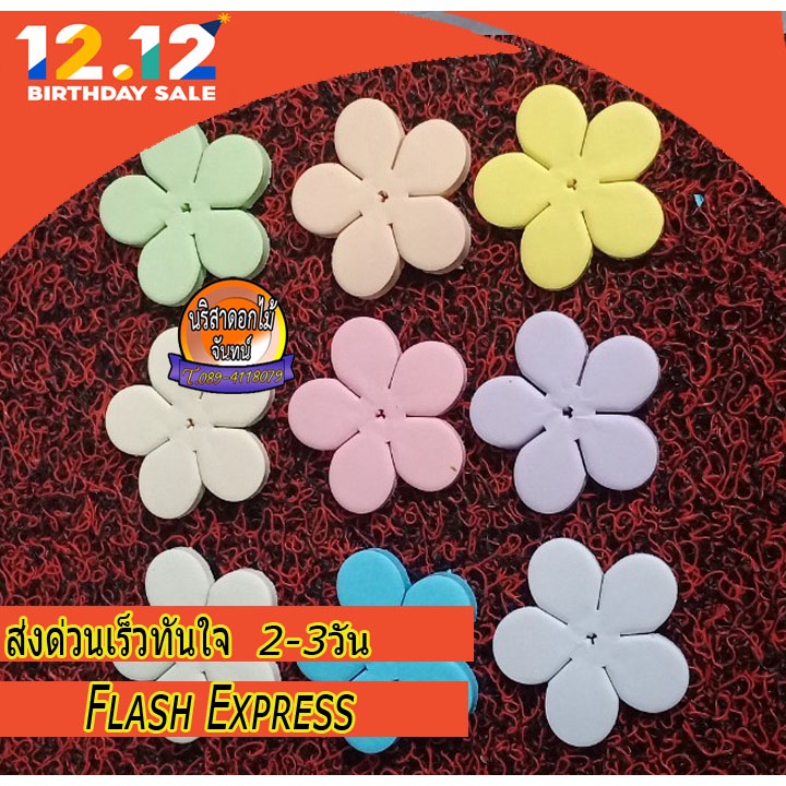 พุดซ้อน 7 ซ.ม. กลีบดอกสีอ่อน กลีบดอกไม้จันทน์