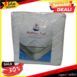 ผ้ารองกันเปื้อน KING SIZE TULIP 00503 ผ้ารองกันเปื้อน MATTRESS PROTECTOR TULIP 00503 KING SIZE