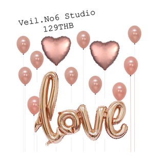 ลูกโป่งบอกรัก LOVE ขอแต่งงาน