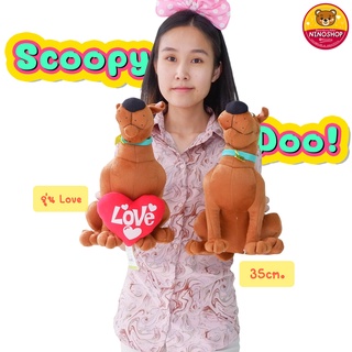 Scoopy Doo ตุ๊กตา สกู้ปปี้ดู ขนาด 14นิ้ว ของลิขสิทธิ์ มีป้าย แบบน่ารัก การ์ตูนสุดฮิต ราคาไม่แพง