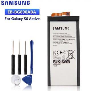 แบตเตอรี่ทดแทน Samsung EB-BG890ABAสำหรับSamsung Galaxy S6 Active G890A G870Aแท้แบตเตอรี่ 3500MAh รับประกัน3เดือน