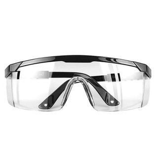 Safety Glasses แว่นตา นิรภัย แว่นตาเซฟตี้ ปรับระยะขาแว่นได้ แว่นบังลม แว่นกันลม แว่น เซฟตี้ แว่นตานิรภัย Safety Glass