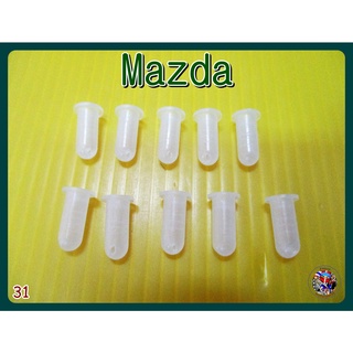 กิ๊บล็อคตัวหนังสือ  ขนาดเล็ก  (31)  -  Mazda Clip Lock 10Pcs.