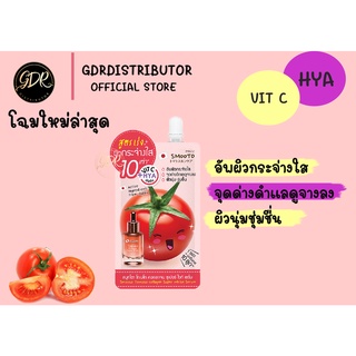 สูตรใหม่ (ยกกล่อง 6 ซอง ) smooto tomato collagen Super white serum สมูทโตะ โทเมโท คอลลานเจน ซูเปอร์ ไวท์ เซรั่ม