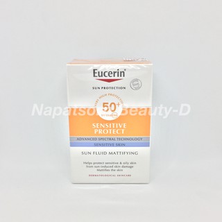 Eucerin Sun Fluid Mattifying SPF 50+ 50ml.