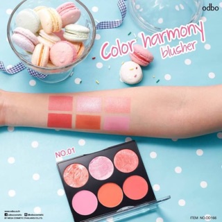 ‼️งานแท้จ้า ‼️ ♥️odbo color harmony blush