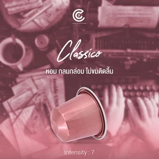 กาแฟแคปซูล 60 แคปซูล คละรสชาติได้ มี 10 รสชาติให้เลือก Coffee Capsule (ใช้กับระบบ Nespresso)