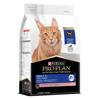 PRO PLAN ADULT 7+ 1.5 Kg.อาหารแมว สูตรสำหรับน้องแมวสูงวัย อายุ 7 ปีขึ้นไป (1.5 กิโลกรัม/ถุง)