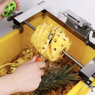 มีดปอกสับปะรด Pineapple Peeling  ไม่รวมกระบะ​ เครื่องปอกสับปะรด เครื่องปอกเปลือก Peeler -สินค้ามีพร้อมส่ง-