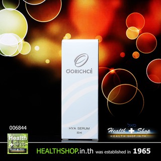 OORICHCE Hya Serum 30mL ( ออริชเซ่ ไฮยา เซรั่ม บำรุง ผิวหน้า ลำคอ )